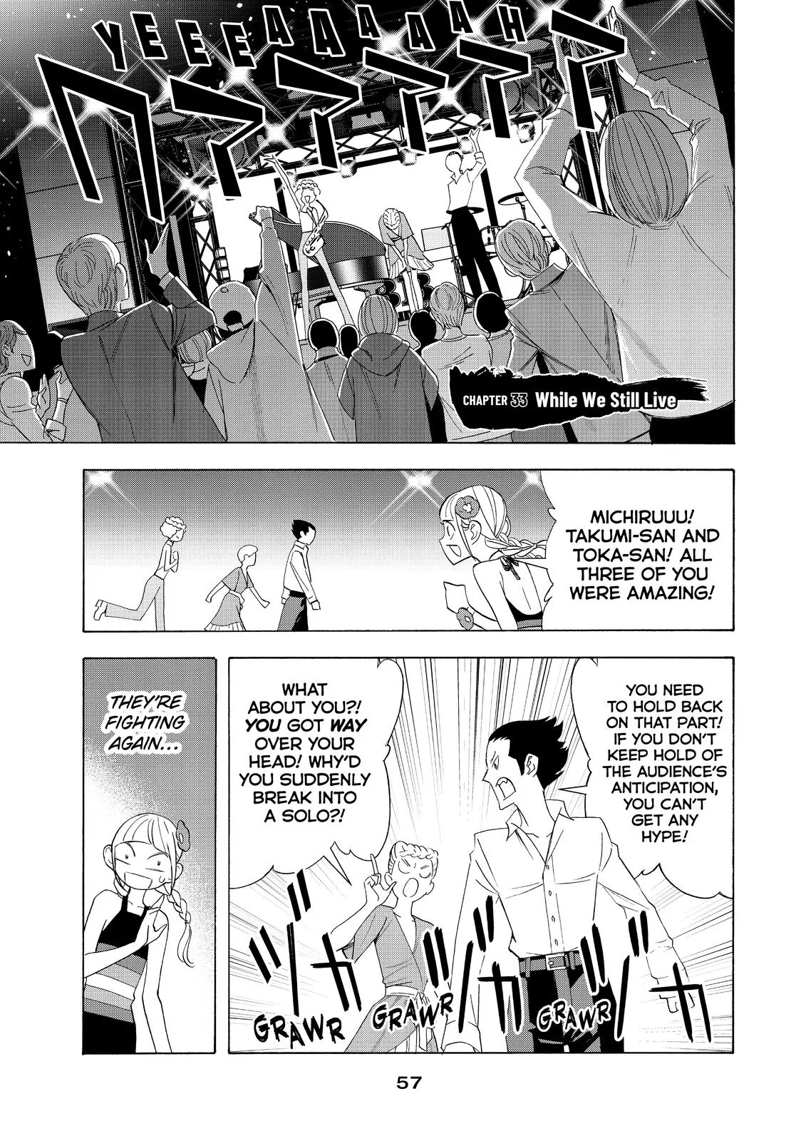 Read Paripi Koumei Chapter 33 Online