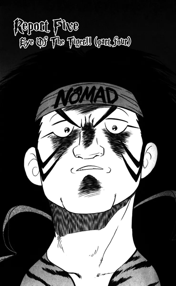 Read Ghost Sweeper Mikami: Operation Paradise! Chapter 86 - Report 5 - Eye of the Tiger!! (Part Four) Online