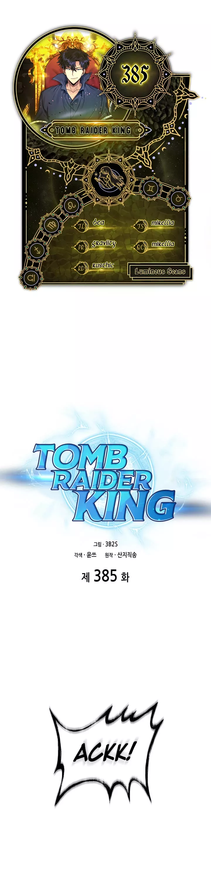 Read Tomb Raider King Chapter 385 Online