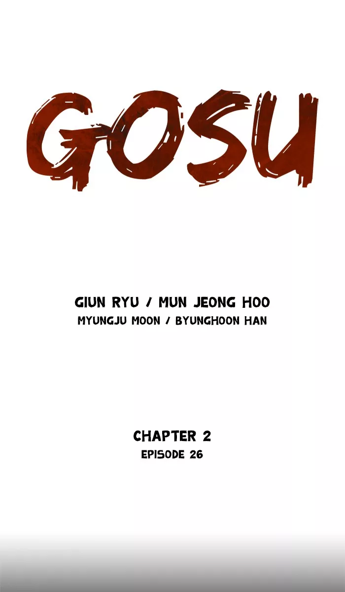 Read Gosu Chapter 112 - [Chapter 2] Ep. 26 Online