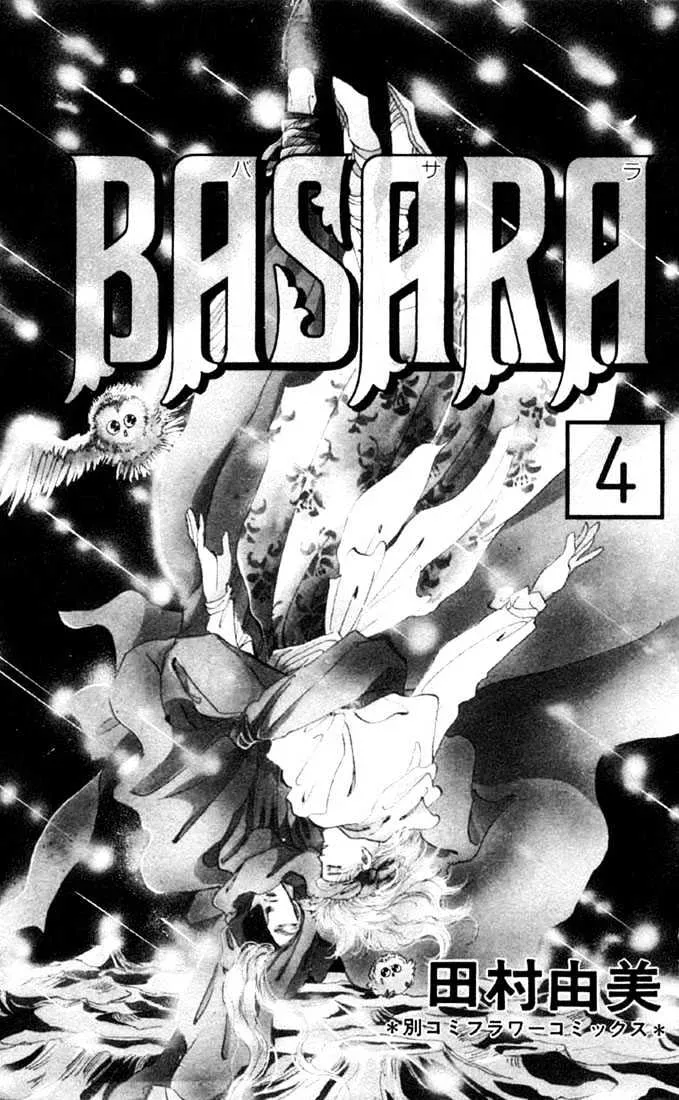 Read Basara Chapter 13.1 - Sprout Green Chapter 7 - Signal Online