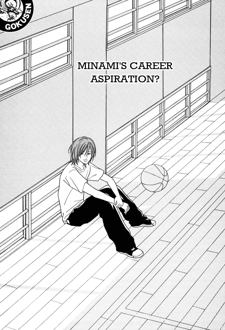 Read Gokusen Chapter 137 - Minami's Career Aspiration? Online