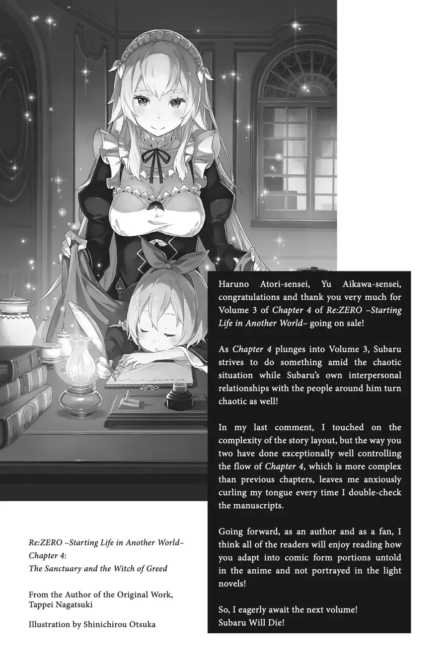 Read Re:Zero kara Hajimeru Isekai Seikatsu – Daiyonshou – Seiiki to Gouyoku no Majou Chapter 13.5 Online