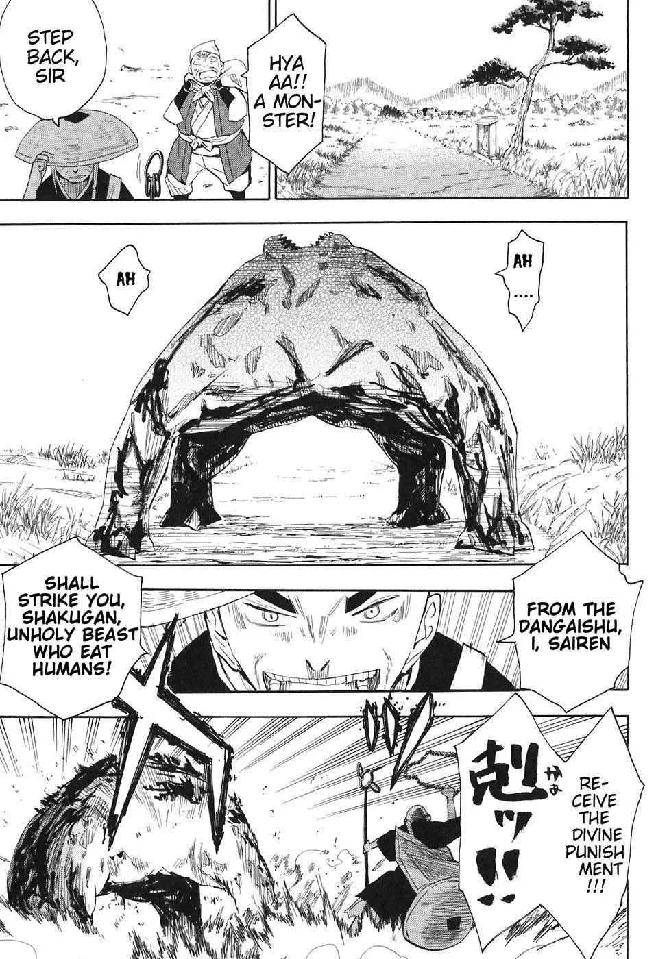 Read Sengoku Youko Chapter 2 - The World of Demons Online
