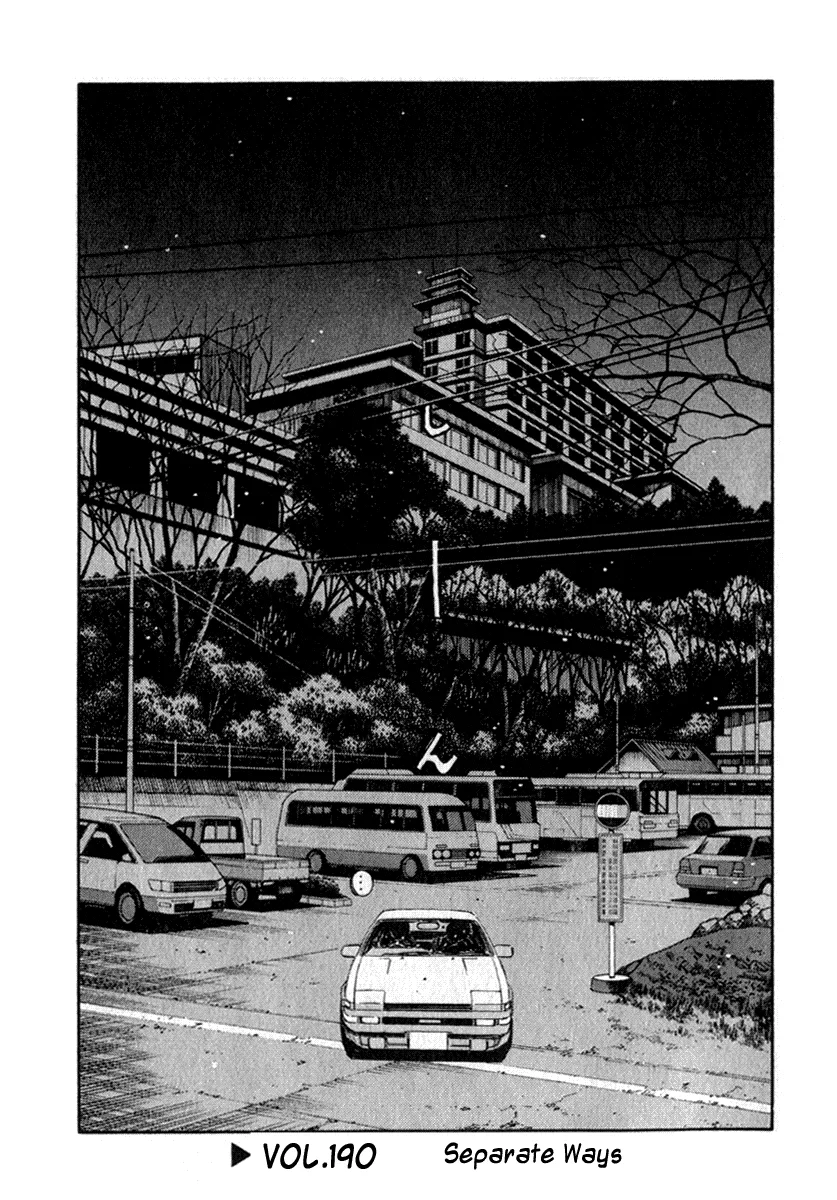 Read Initial D Chapter 190 Online