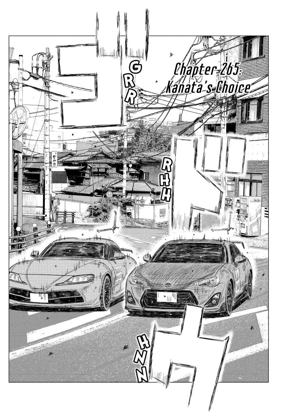 Read MF Ghost Chapter 265 Online