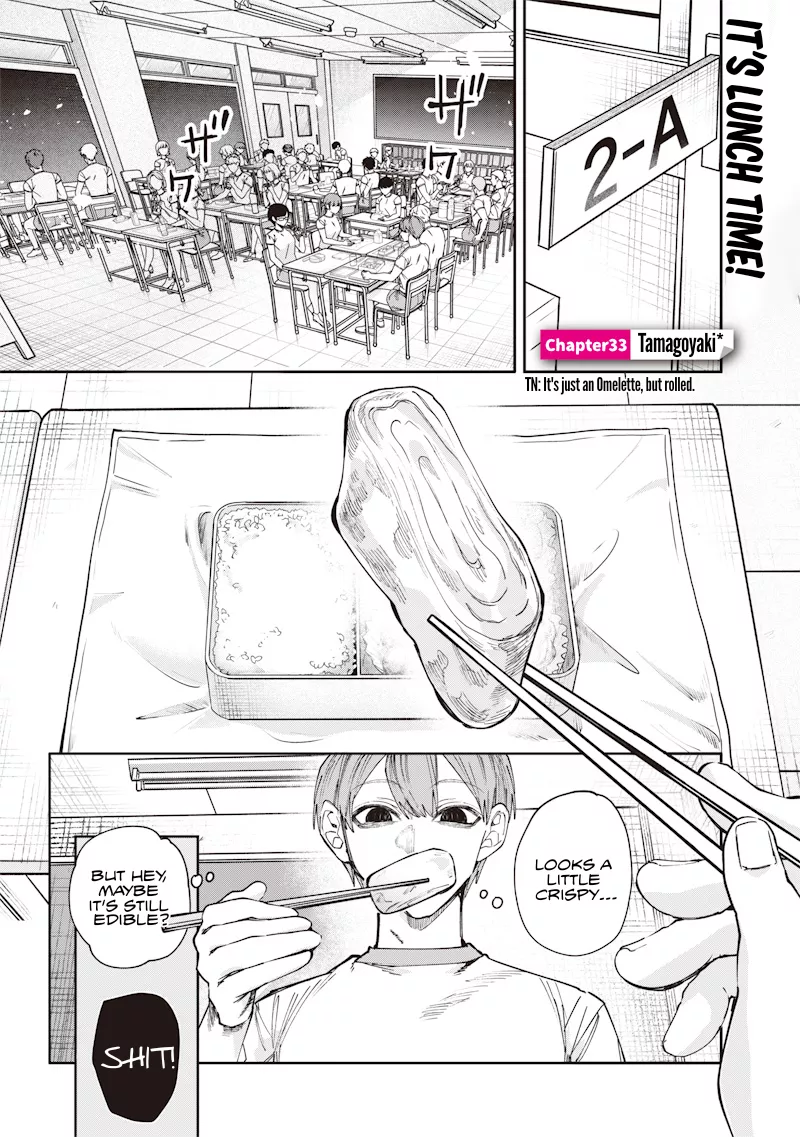 Read Namaiki na Gal Ane wo Wakaraseru Hanashi Chapter 33 - 「 Tamagoyaki 」 Online