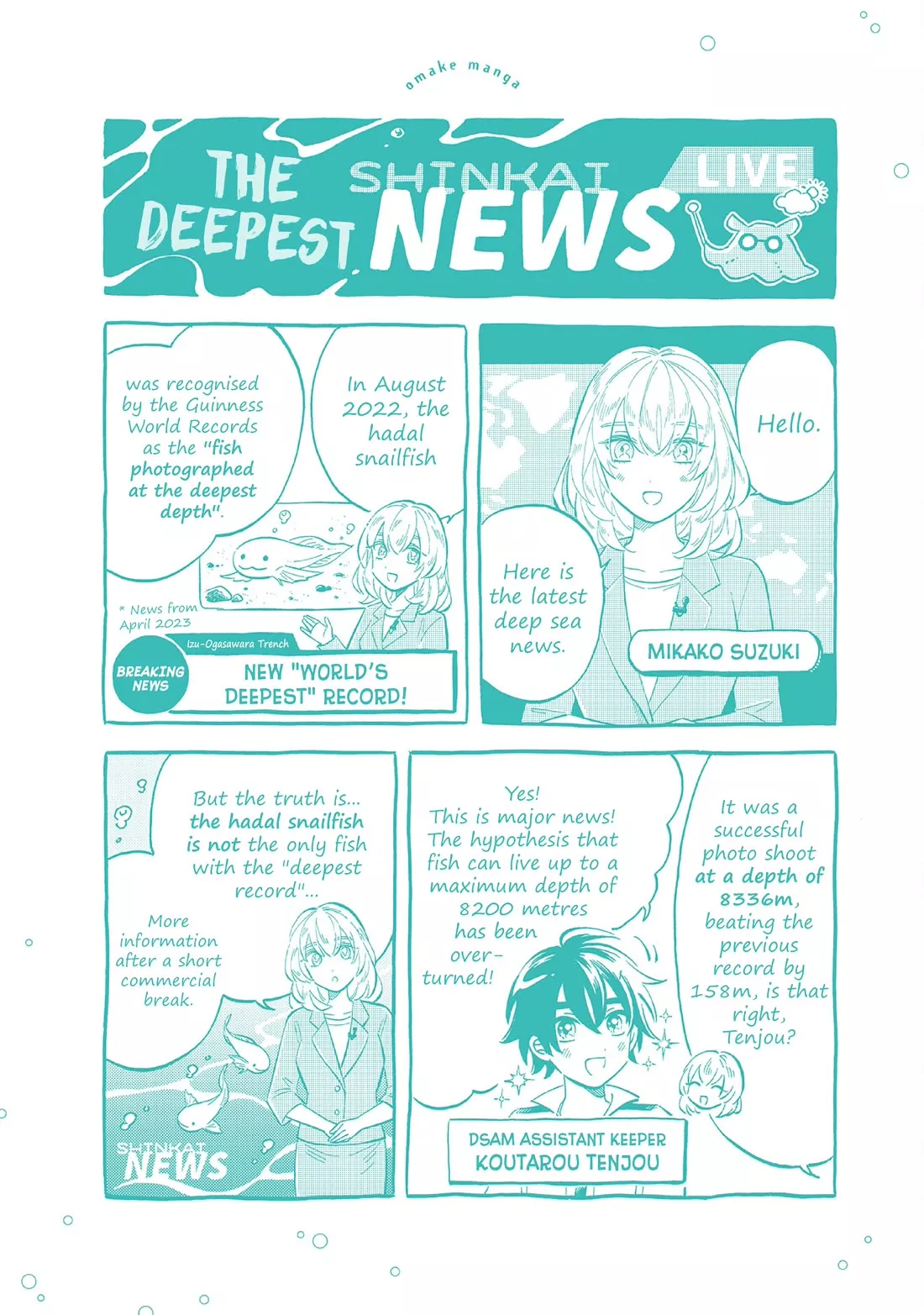 Read Deep Sea Aquarium Magmell Chapter 47.5 Online