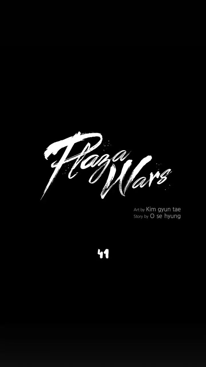 Read Plaza Wars Chapter 41 Online