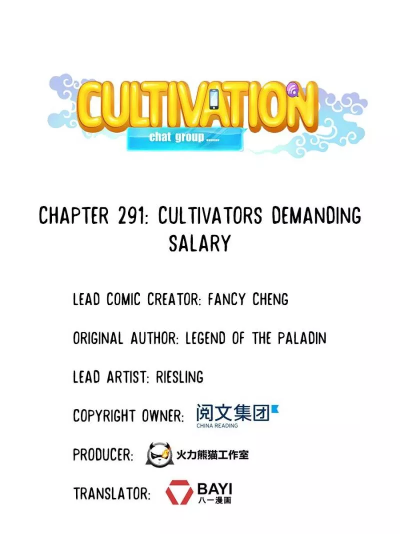 Read Cultivation Chat Group Chapter 291 Online