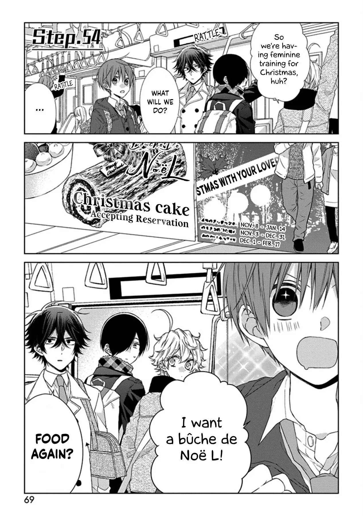 Read Onee Danshi, Hajimemasu. Chapter 54 - Step 54 Online
