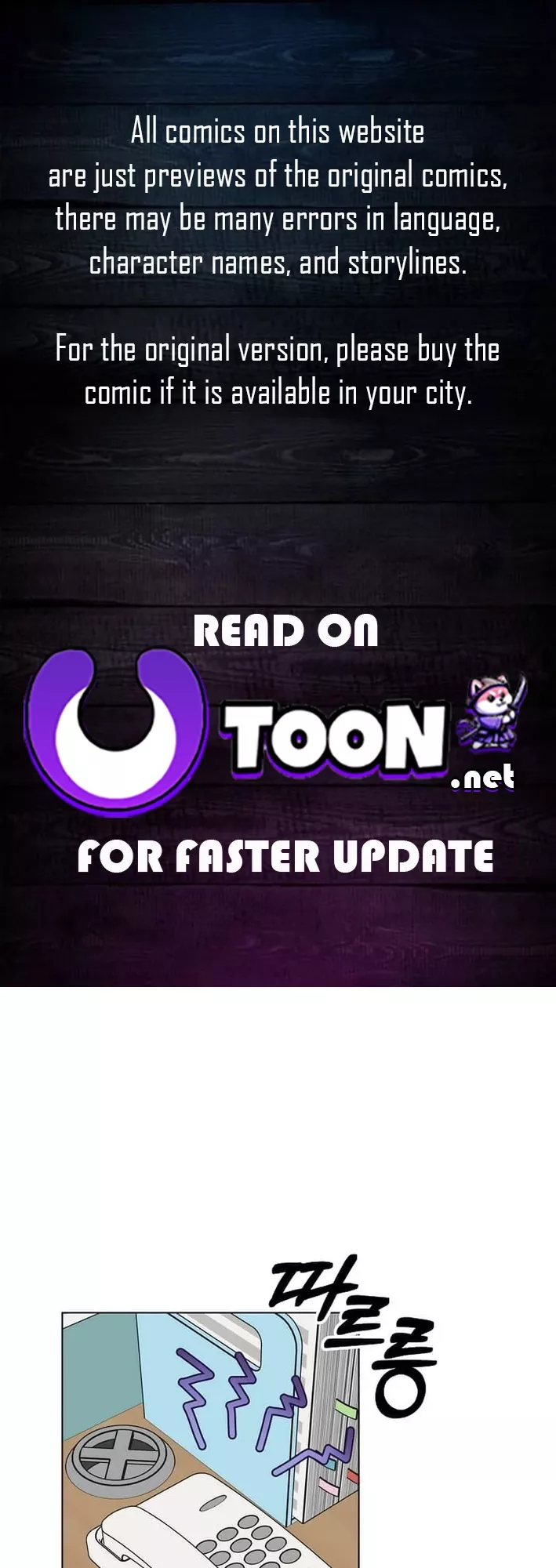 Read Rookie Talent Agent Knows It All Chapter 150 Online