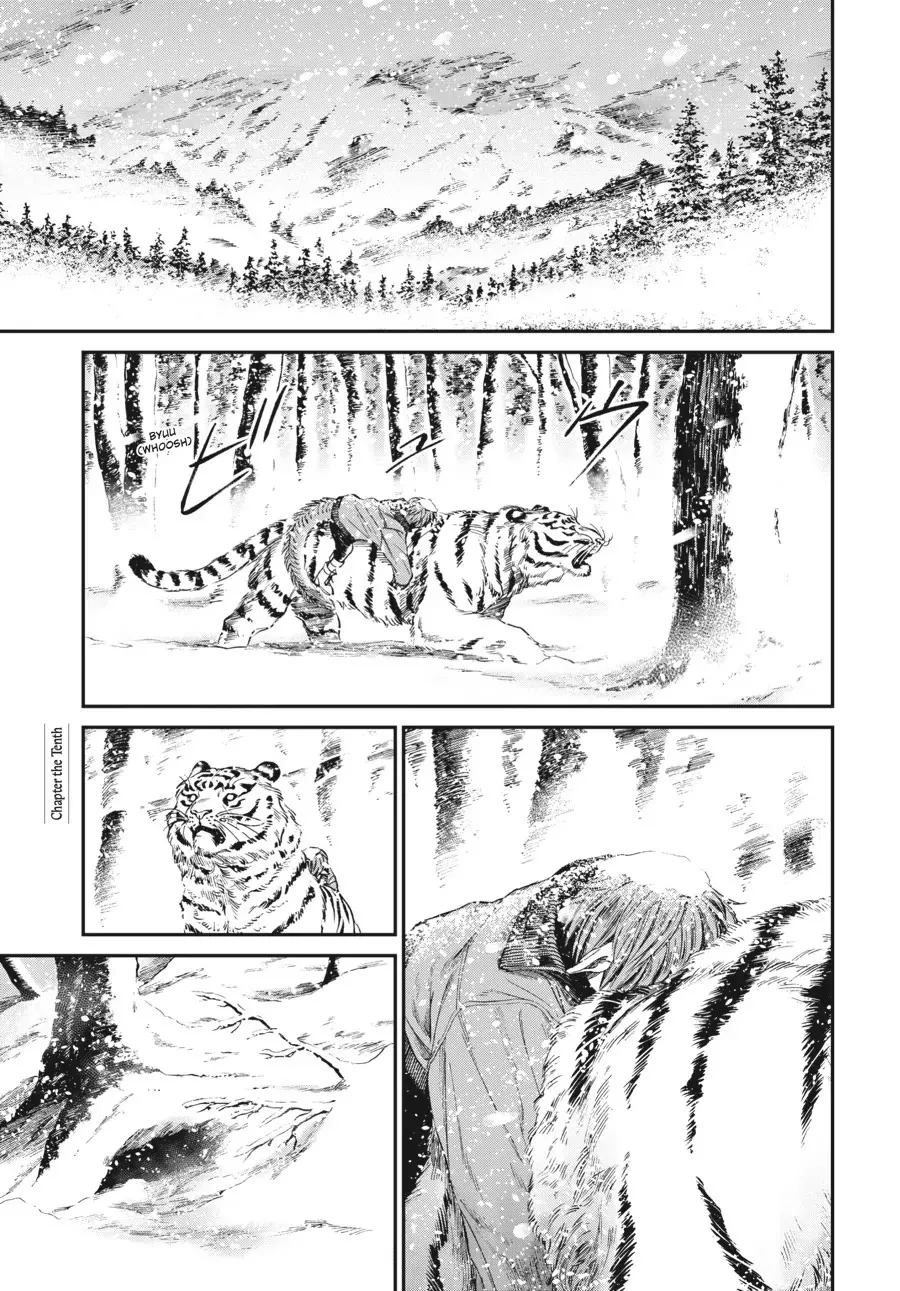 Read Tora wa Ryuu wo Mada Tabenai. Chapter 10 Online