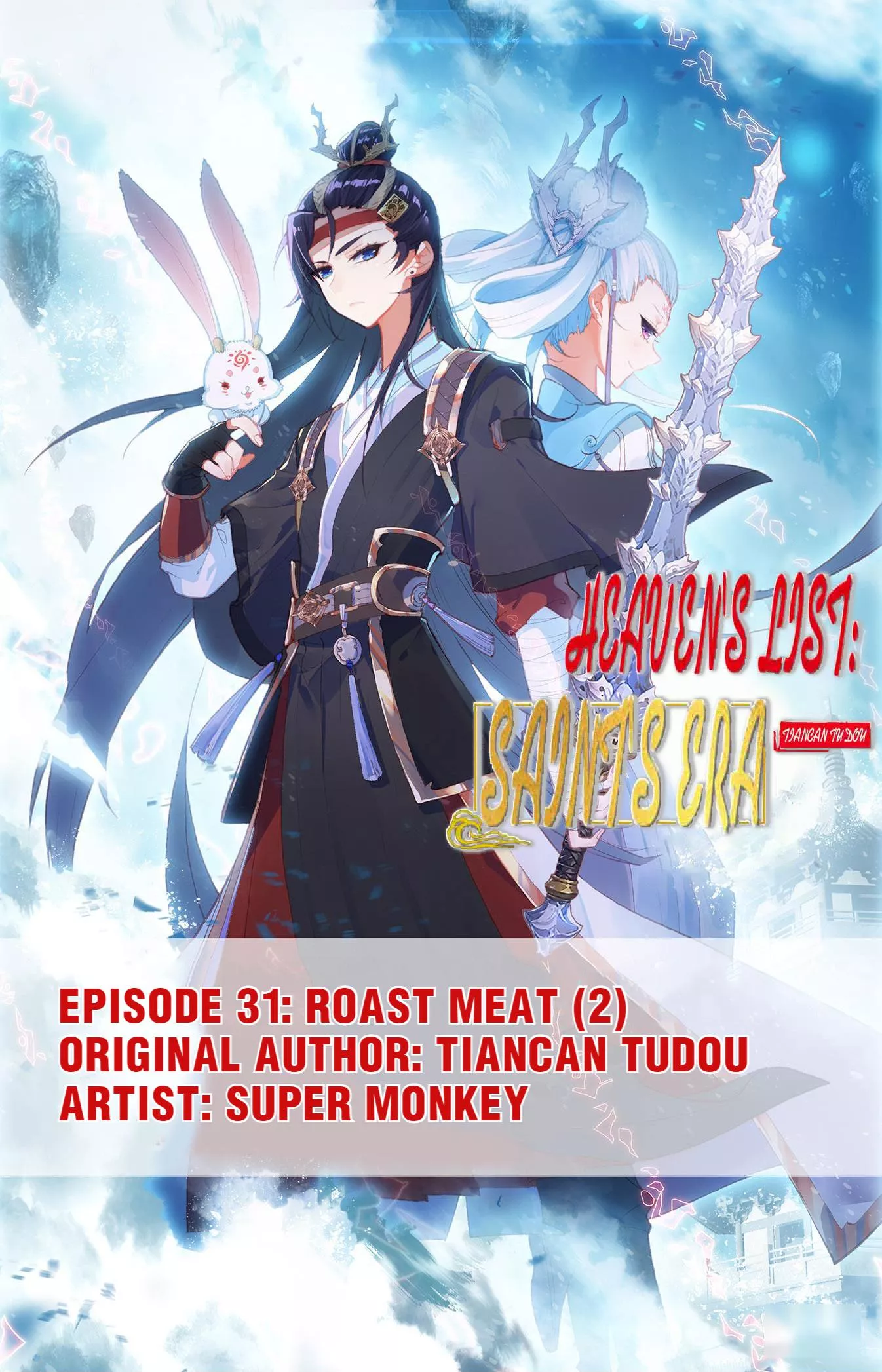 Read Heaven’s List: Saint’s Era Chapter 66 - Roast Meat (2) Online