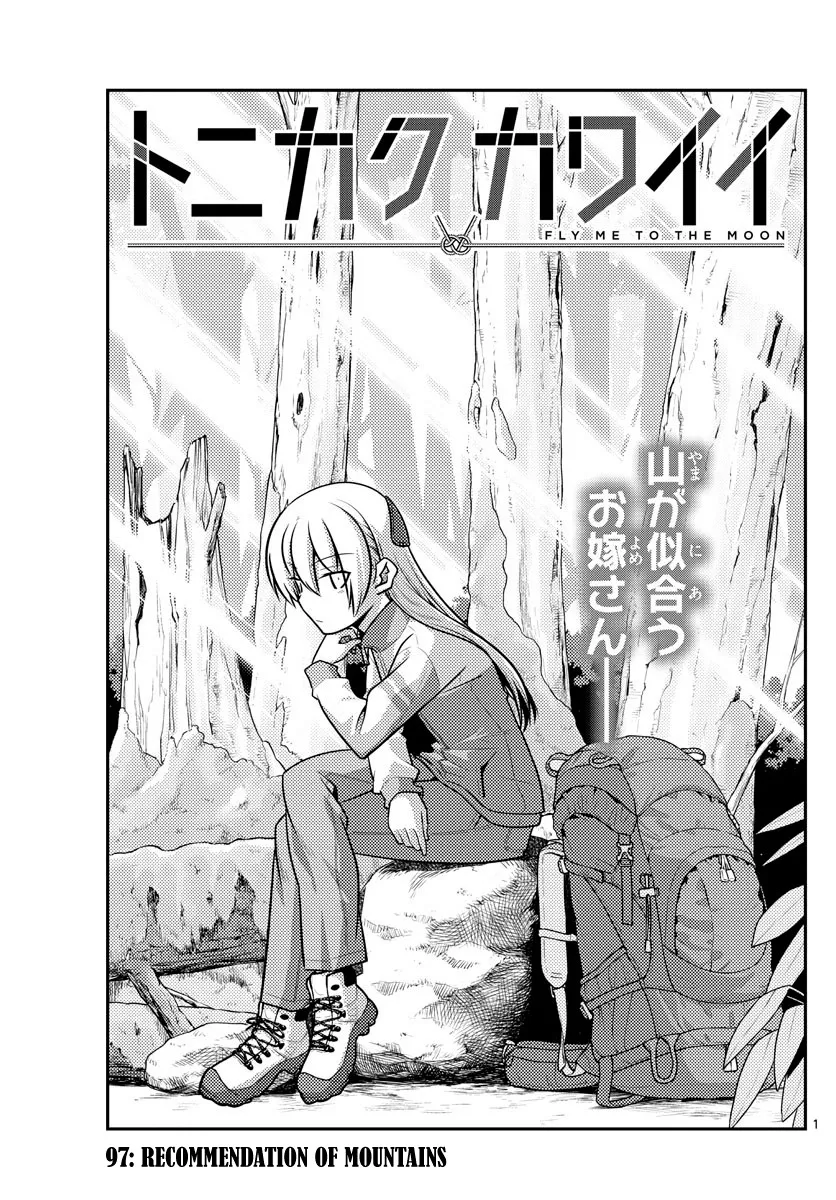 Read Tonikaku Cawaii Chapter 97 - Recommendation of mountains Online