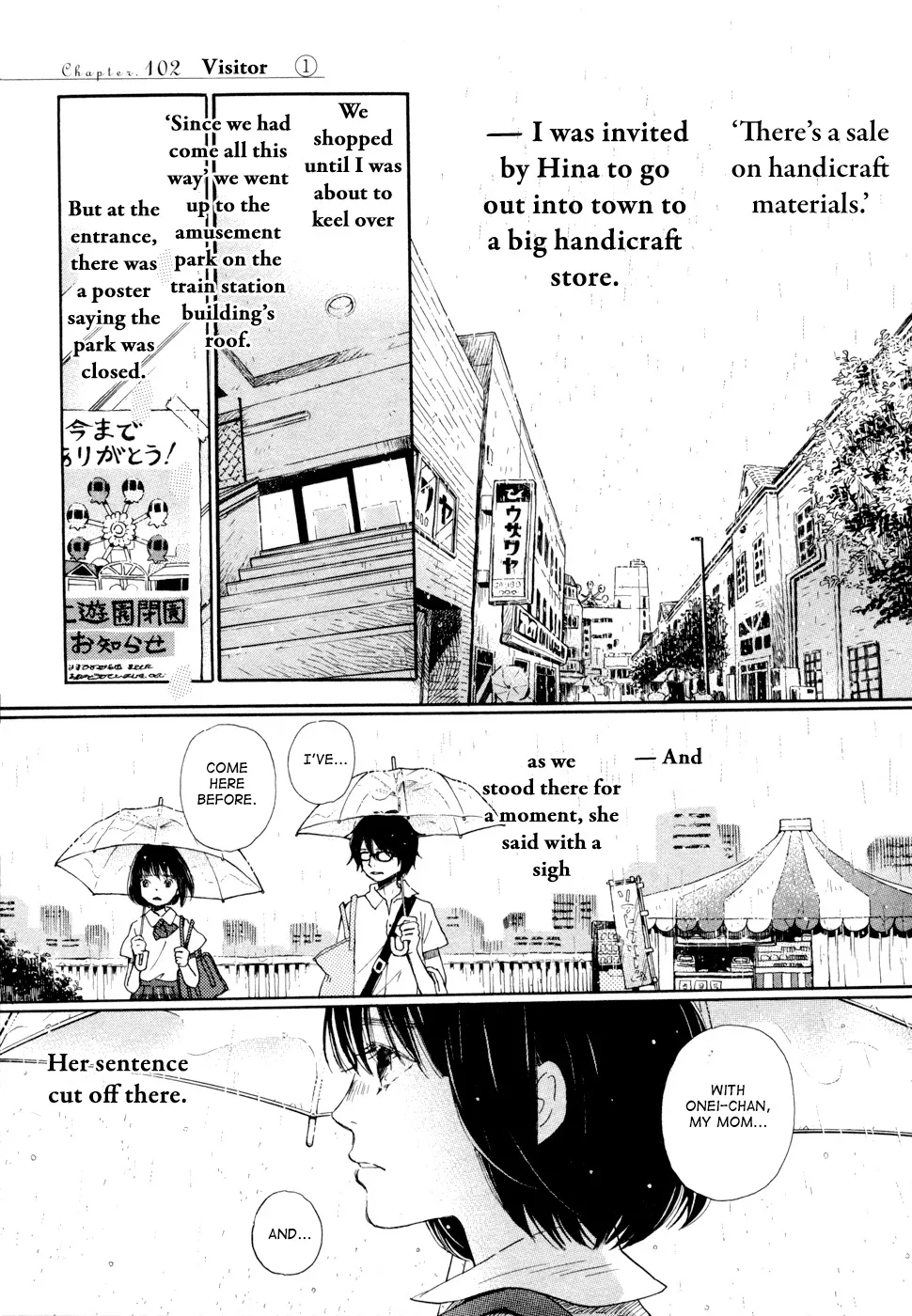 Read 3-gatsu no Lion Chapter 102 - Visitor (Part 1) Online