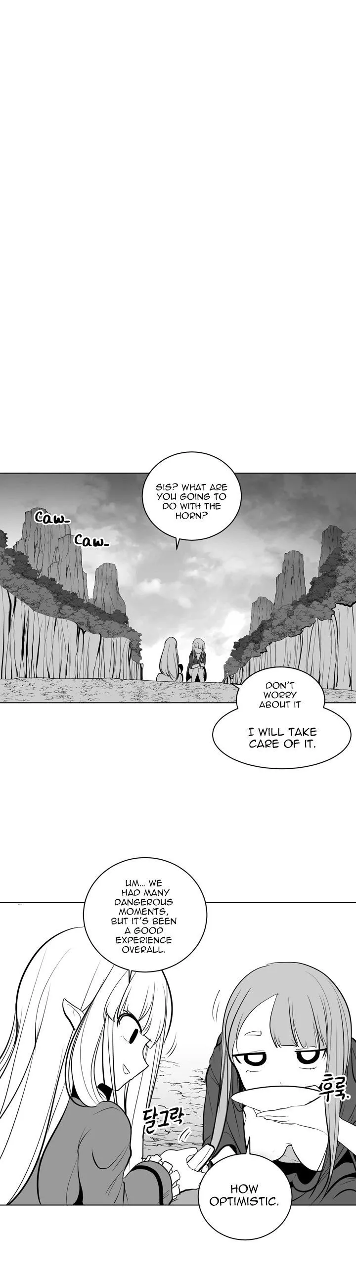 Read What Happens Inside the Dungeon Chapter 10 Online