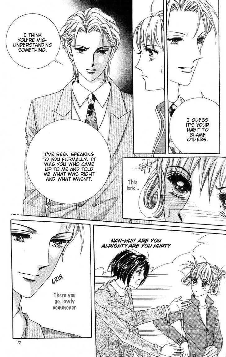 Read Honggane Chapter 3 Online