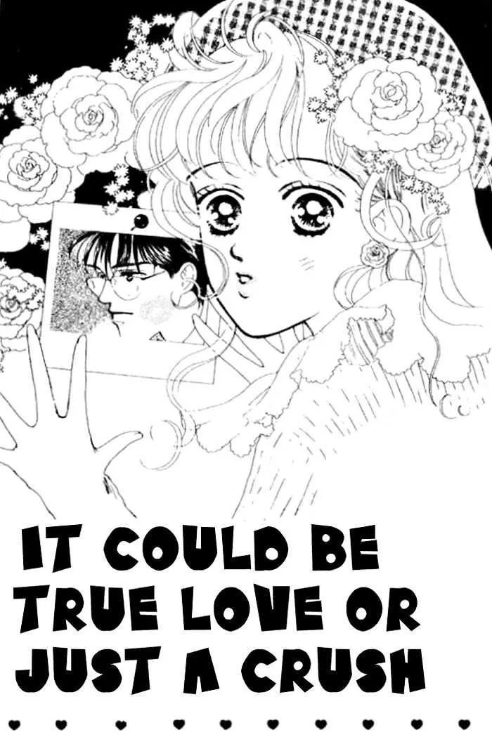Read Ichigo no xxx Chapter 4 Online
