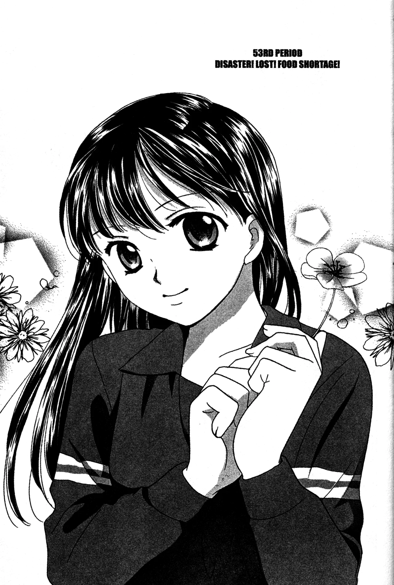 Read Joshikousei: Girls-High Chapter 53 Online