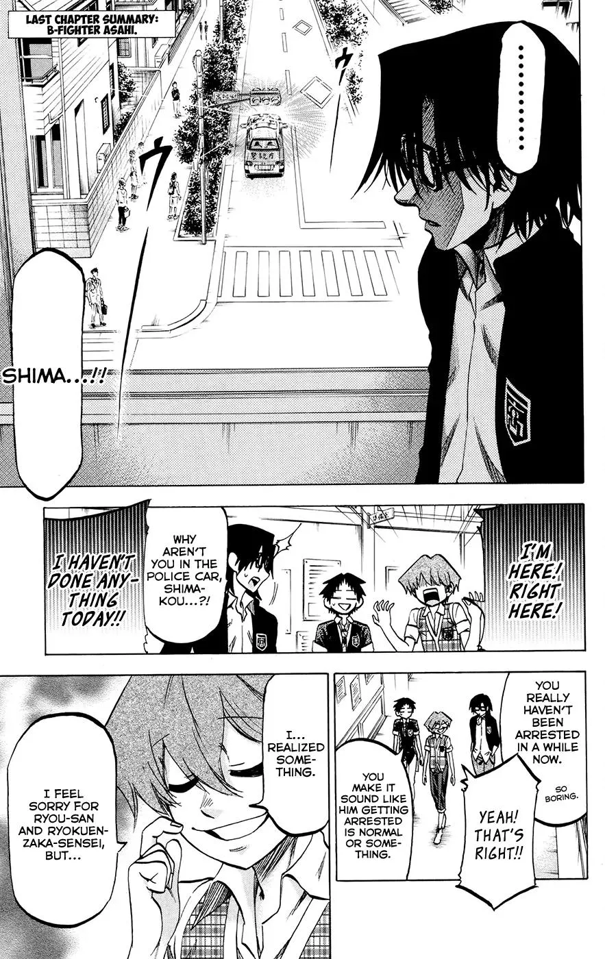 Read Jitsu wa Watashi wa Chapter 123 - Let's charm someone! Online