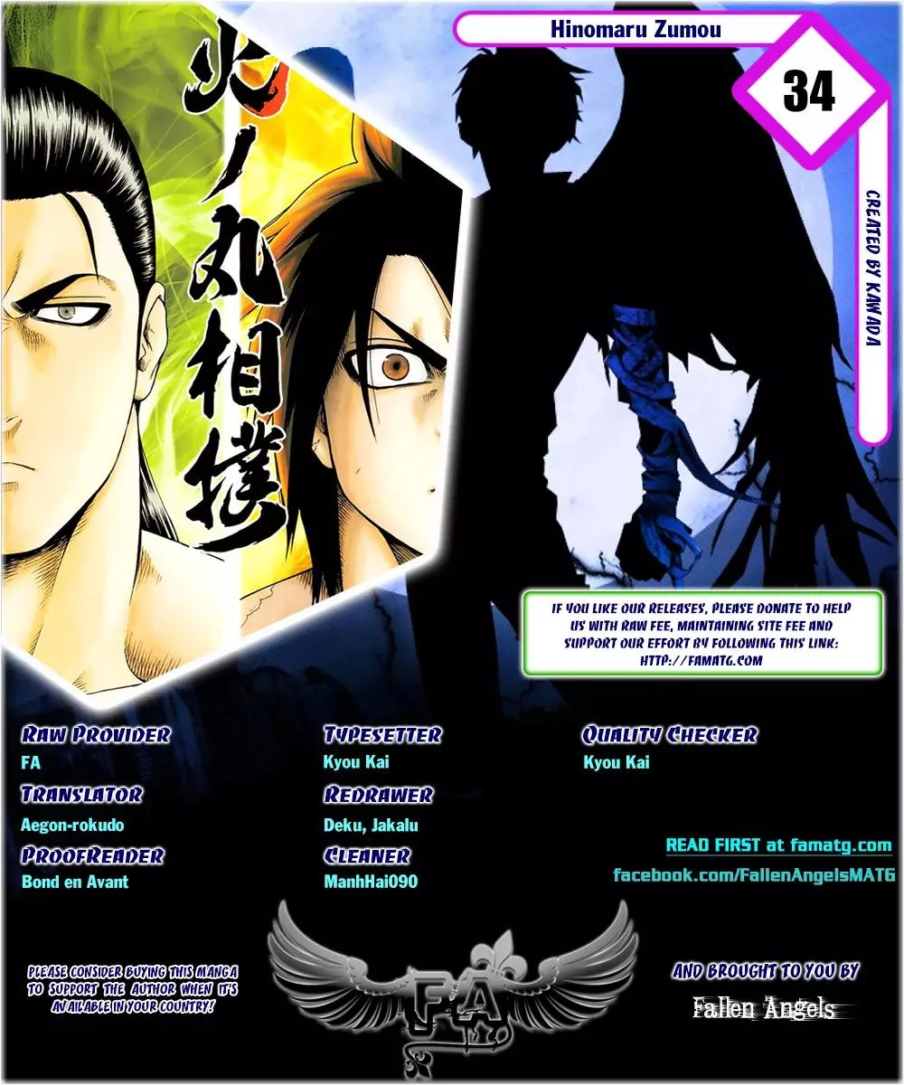Read Hinomaru Zumou Chapter 34 - Tsuji Kirihito Online