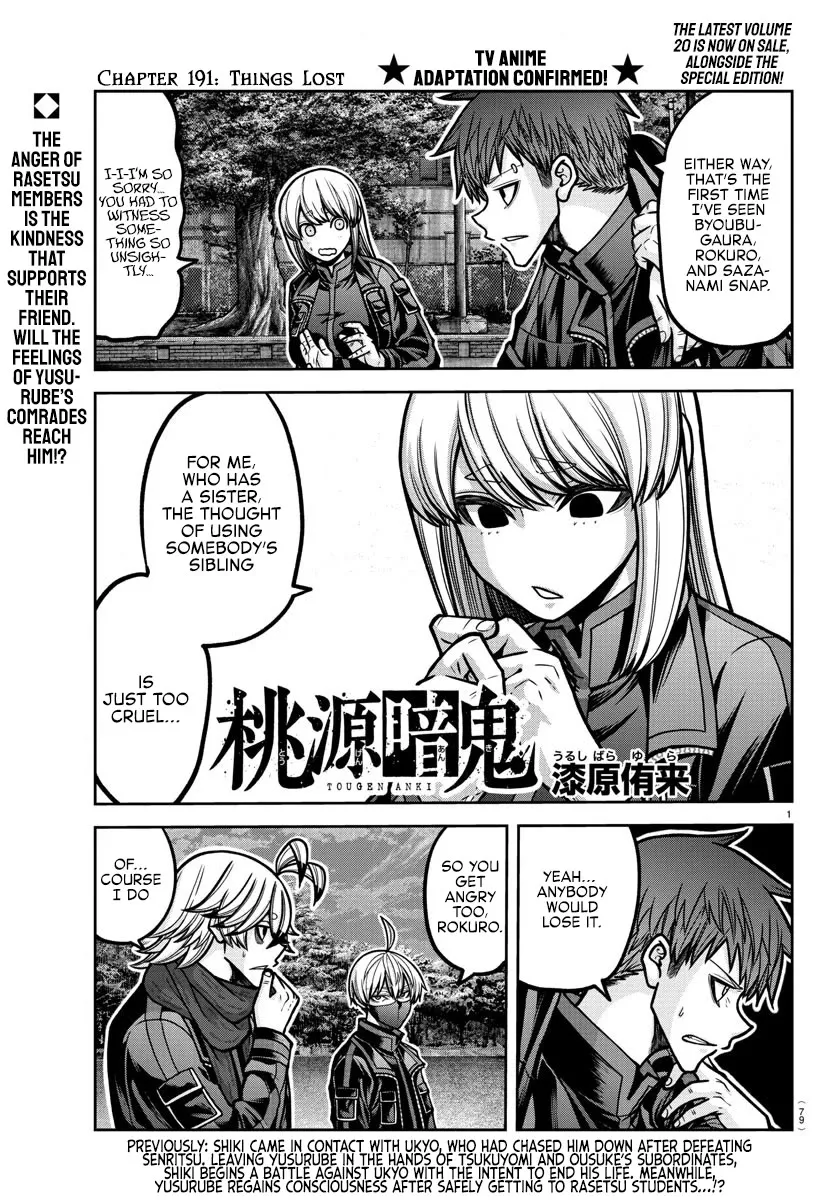 Read Tougen Anki Chapter 191 - Things Lost Online