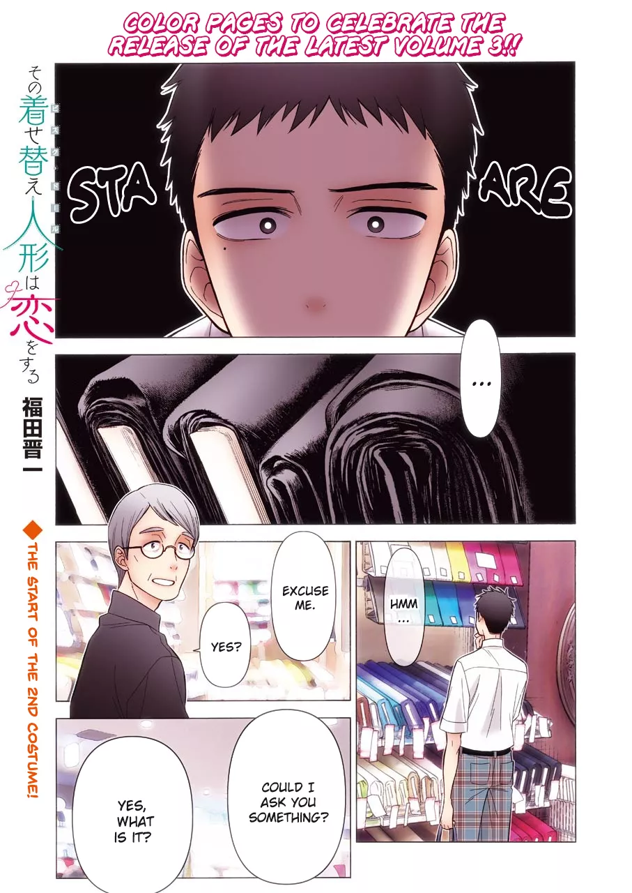 Read Sono Bisque Doll wa Koi wo suru Chapter 24 Online