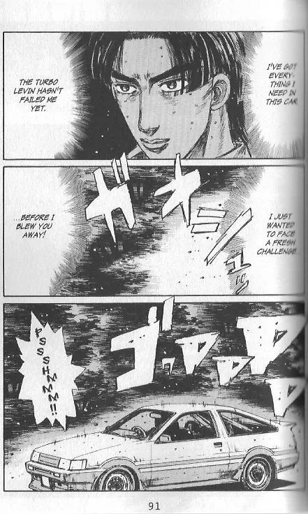 Read Initial D Chapter 138 Online