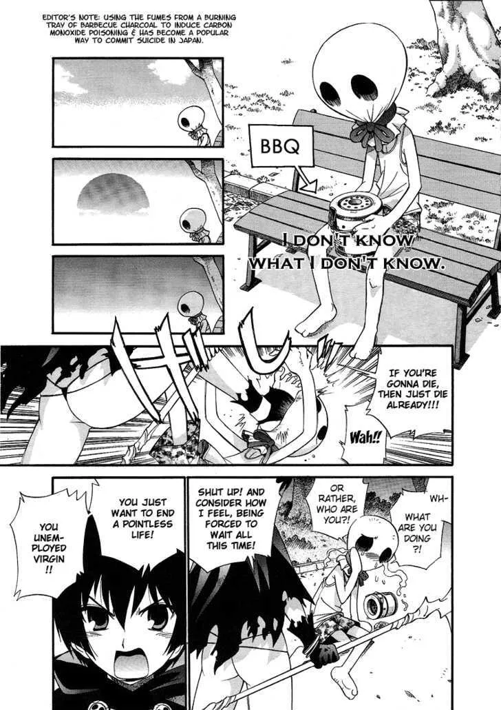 Read I don’t know what I don’t Know Chapter 0 Online