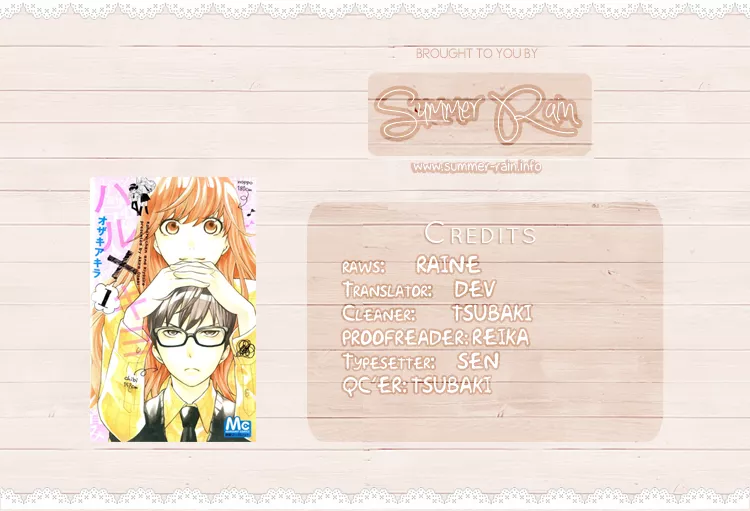 Read Haru x Kiyo Chapter 3 Online