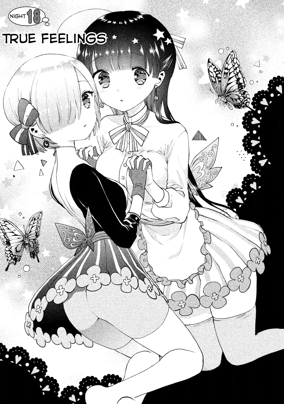 Read Aroma-chan wa Konya mo Hazukashii Chapter 18 - True Feelings Online