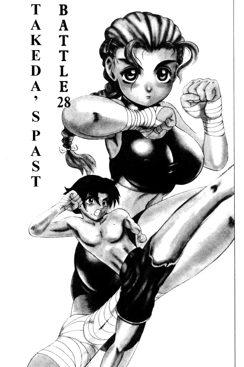 Read History’s Strongest Disciple Kenichi Chapter 28 - Takeda's Past Online