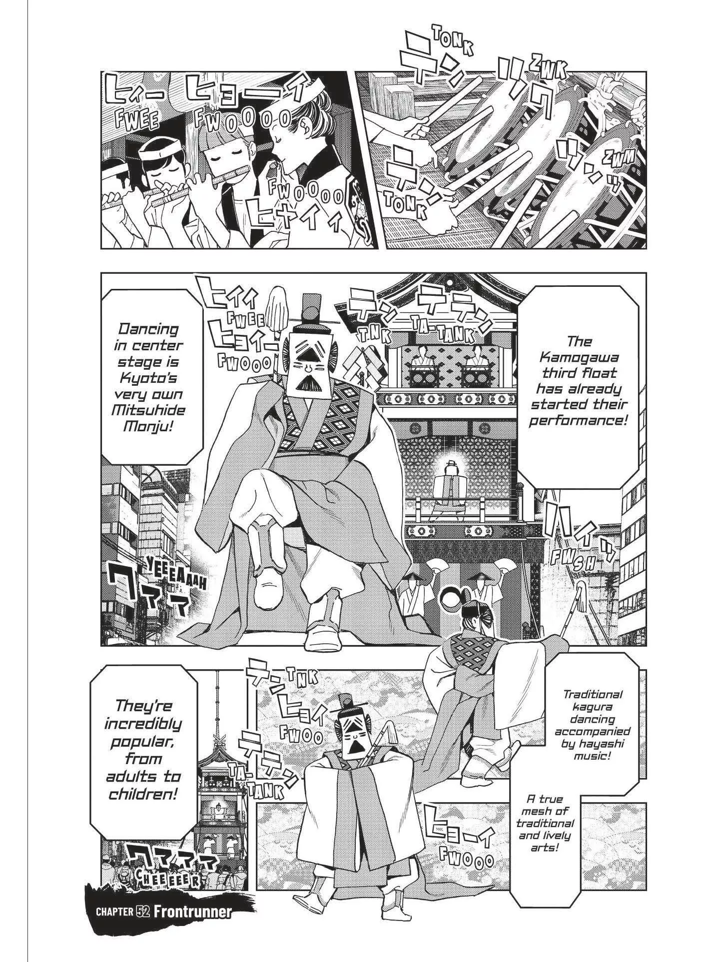 Read Paripi Koumei Chapter 52 Online