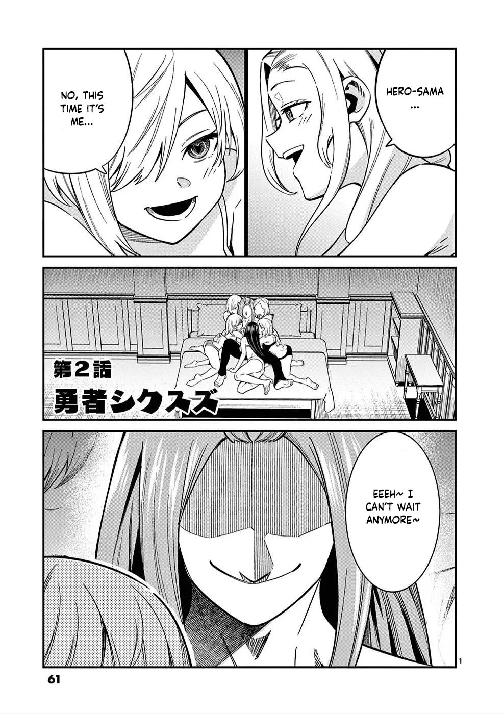 Read Power-Hara Genkai Yuusha, Maougun kara Koutaiguu de Scout sareru ~Yuusha Ranking 1-i na no ni Tedori ga Gomi sugite Seikatsu Dekimasen~ Chapter 2 - Hero Siegz Online