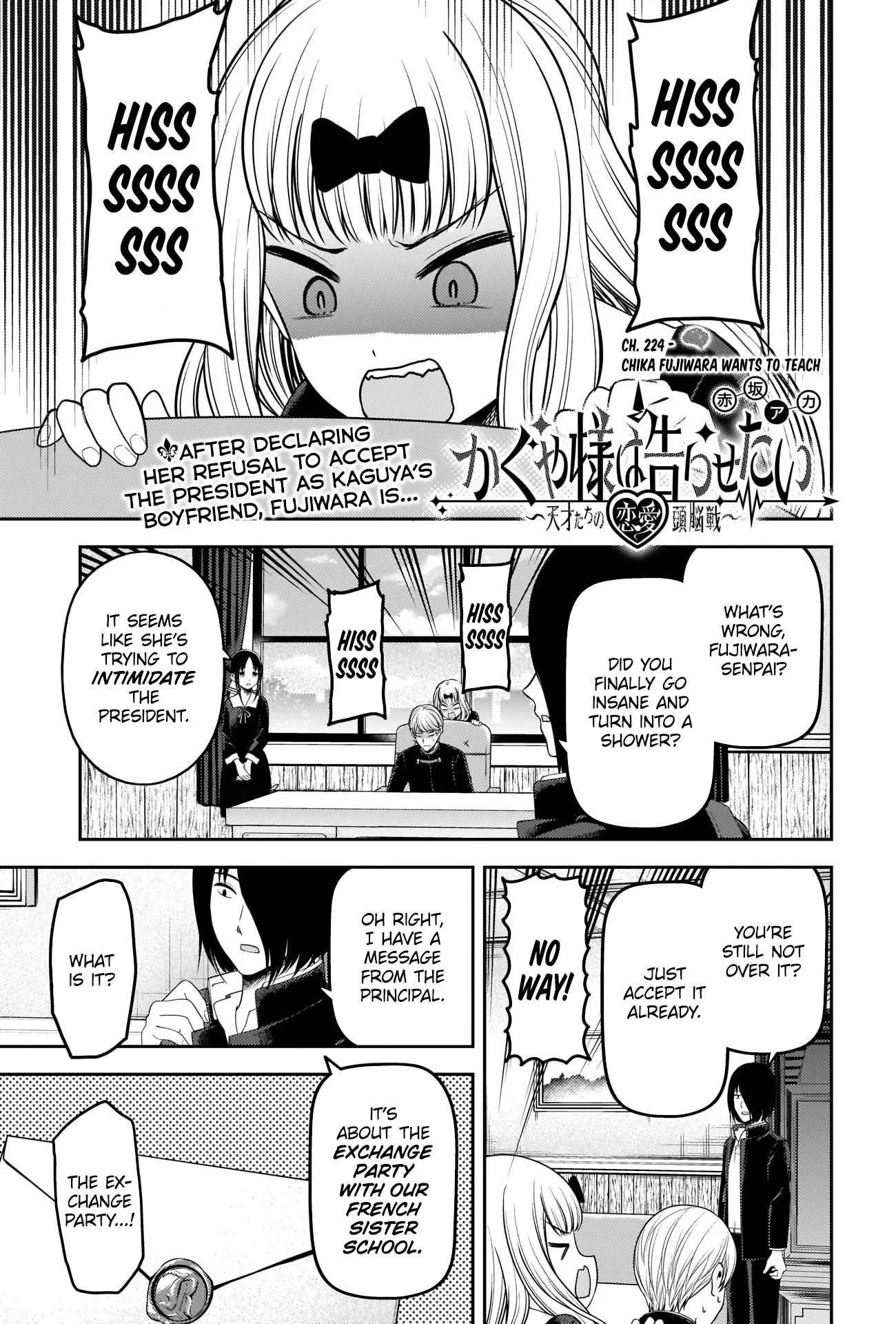 Read Kaguya-sama wa Kokurasetai – Tensai-tachi no Renai Zunousen Chapter 224 Online