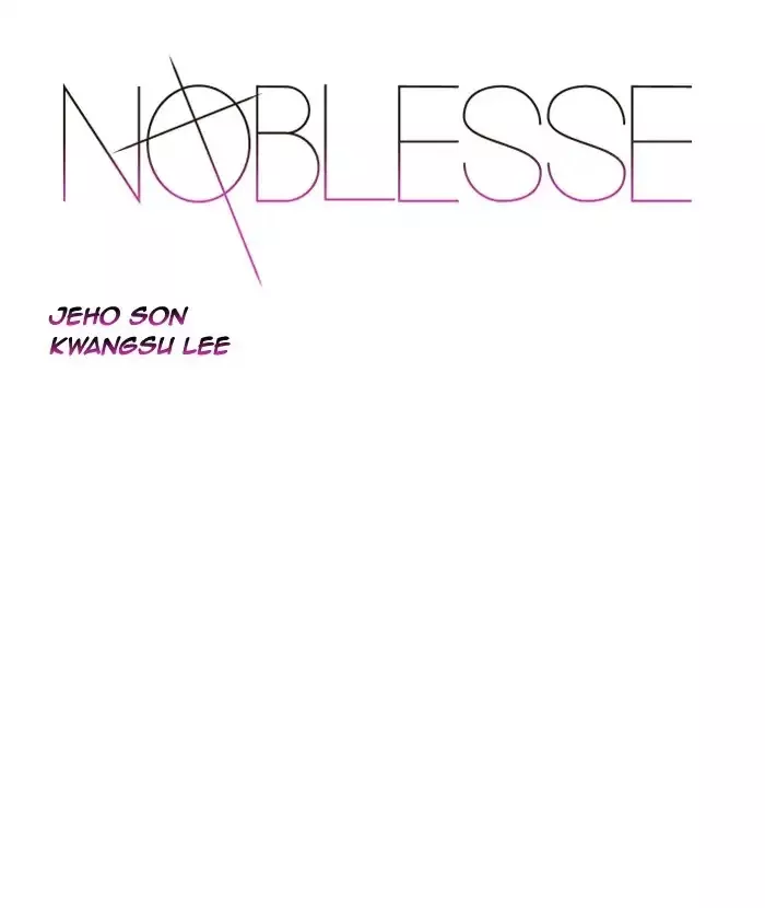 Read Noblesse Chapter 541 - Ep.540 Online