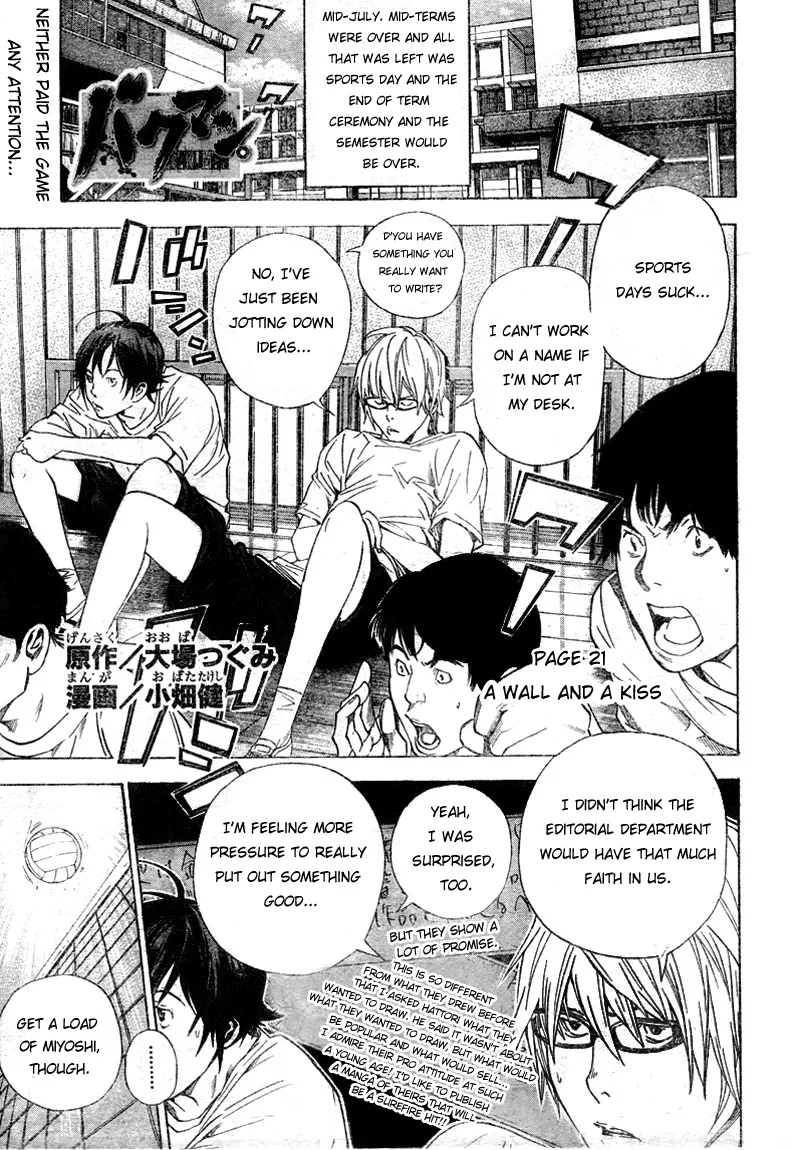 Read Bakuman Chapter 21 - A Wall and a Kiss Online