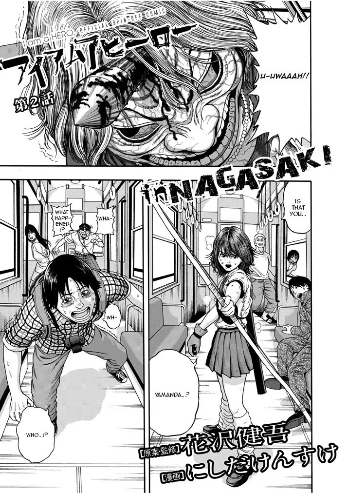 Read I Am a Hero in Nagasaki Chapter 2 Online