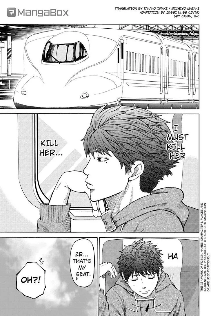Read Hatsukoi Shinjuu Chapter 34 Online