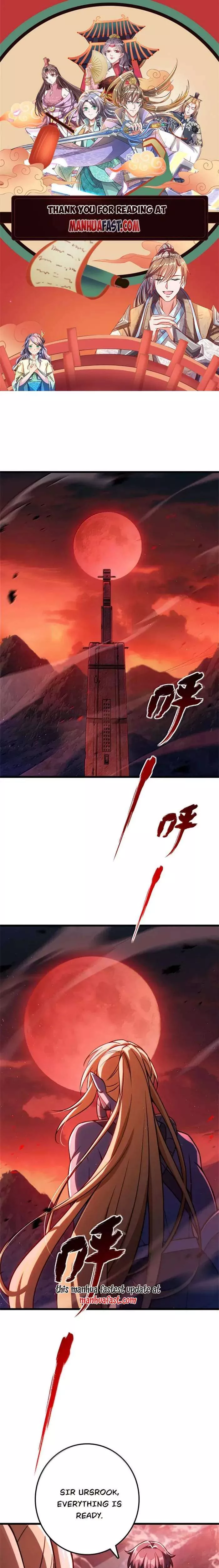Read Release That Witch Chapter 673 Online