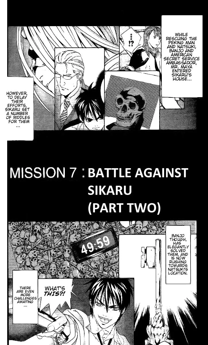 Read Gordian Knot Chapter 7 - MISSION 7: Battle Against Sikaru (Part Two) Online