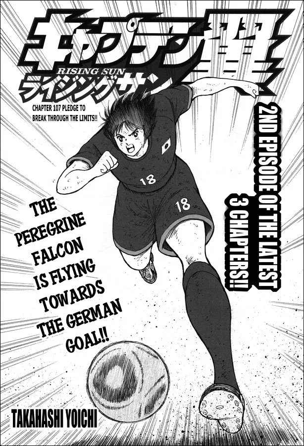 Read Captain Tsubasa – Rising Sun Chapter 107 - Pledge to Break Through the Limits!! Online