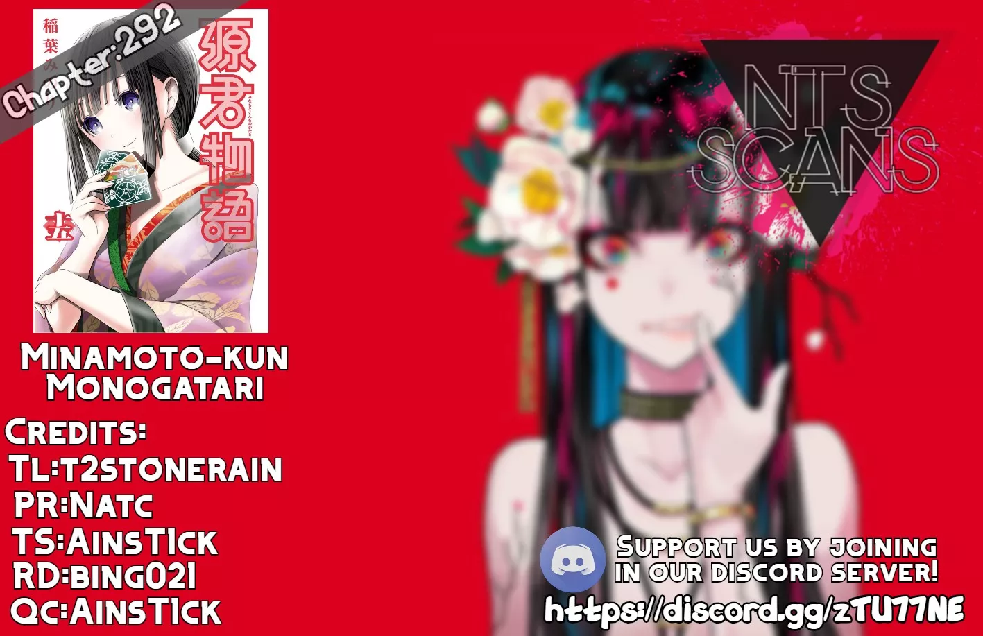 Read Minamoto-kun Monogatari Chapter 292 - Normally Online