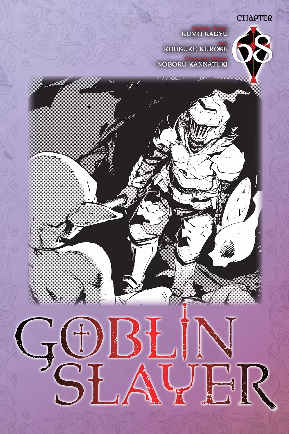 Read Goblin Slayer Chapter 68 Online