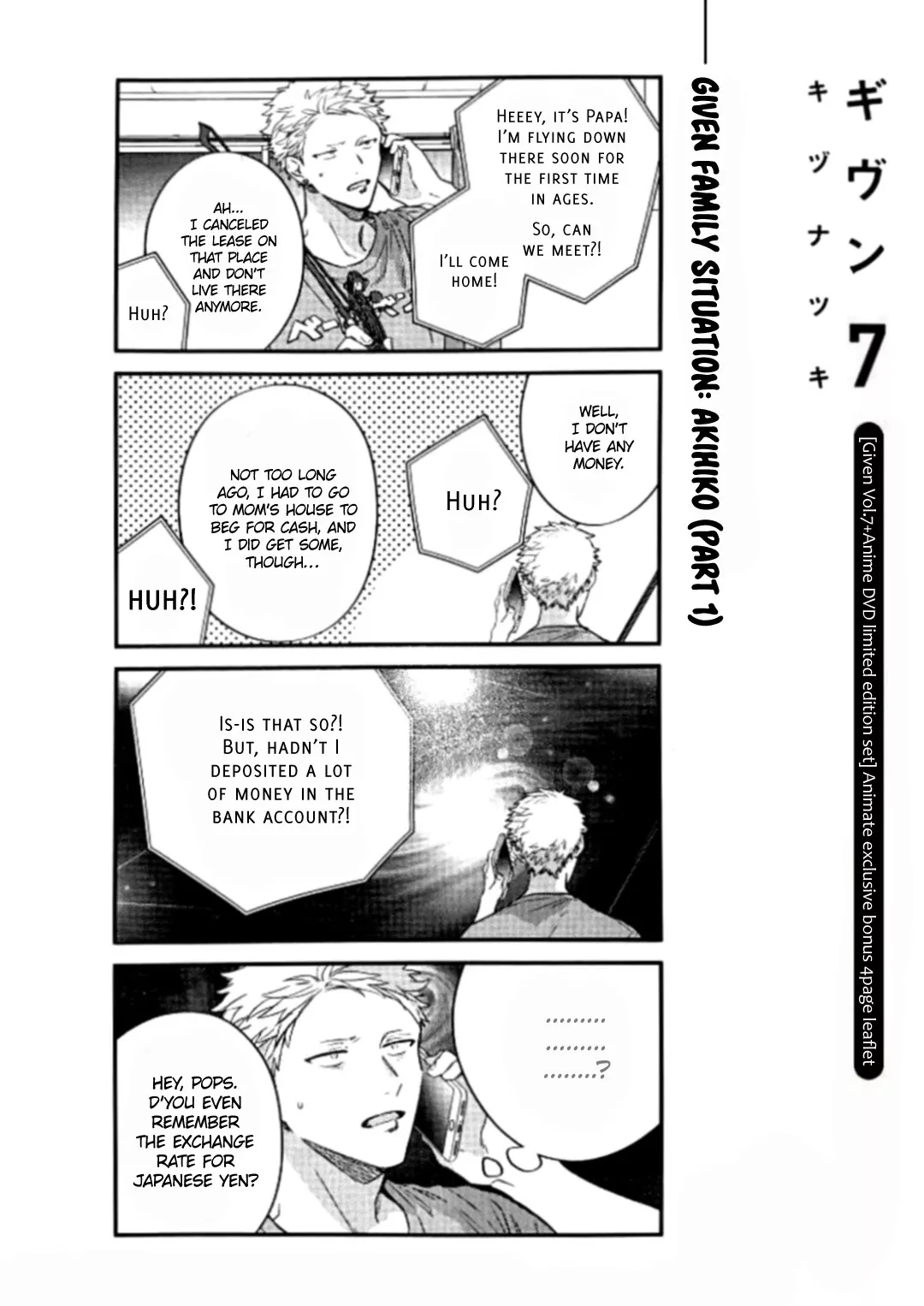 Read Given Chapter 42.9 - Extra pages + animate bonus Online