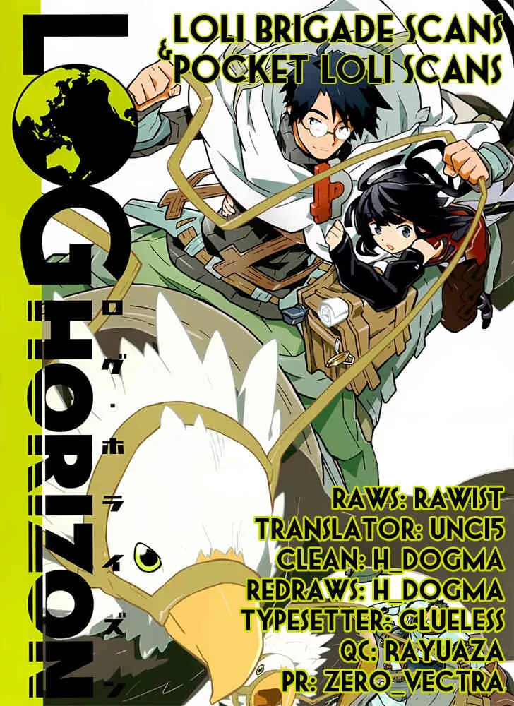 Read Log Horizon Chapter 1 - Another World Online