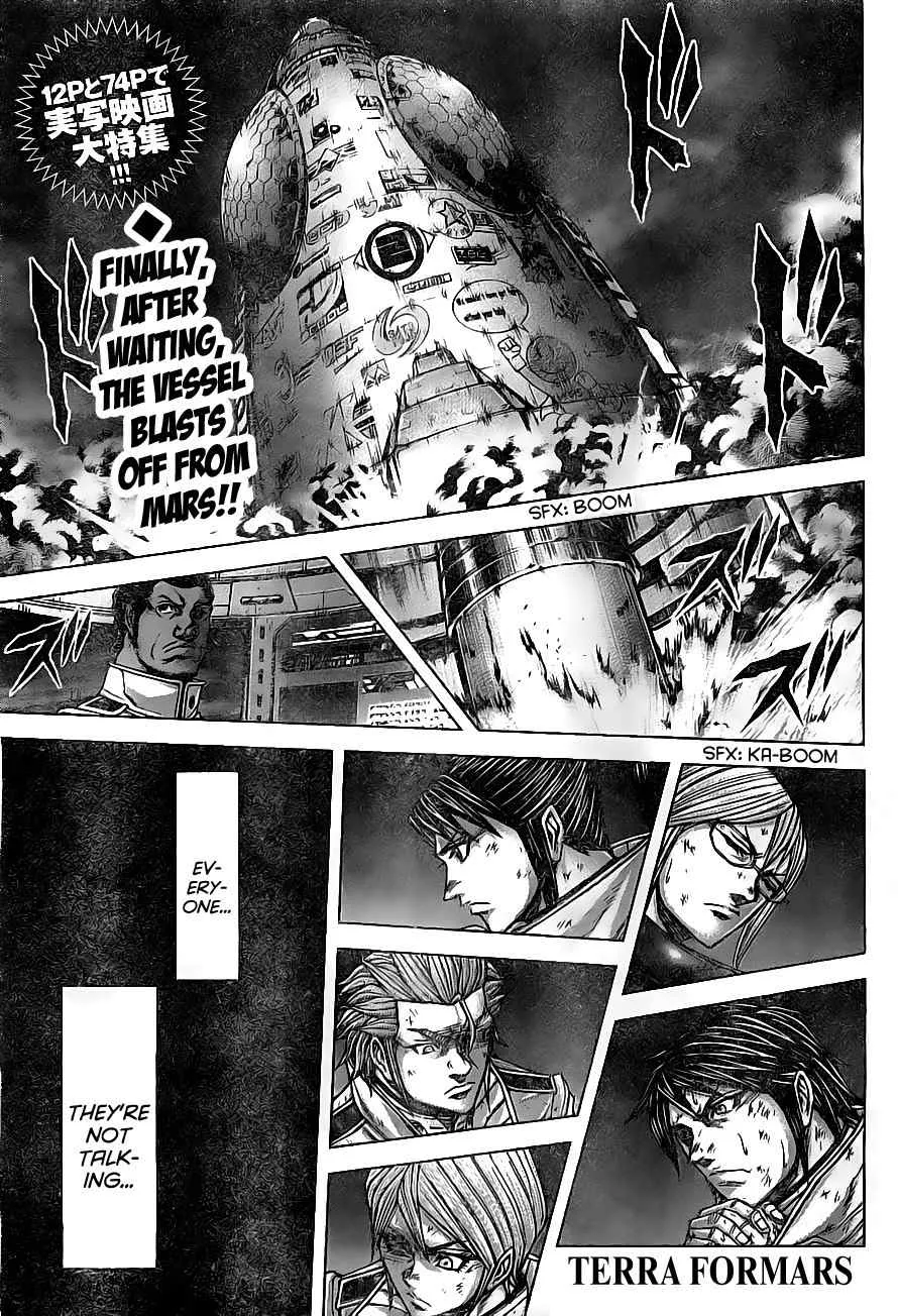 Read Terra Formars Chapter 161 - By Name Online