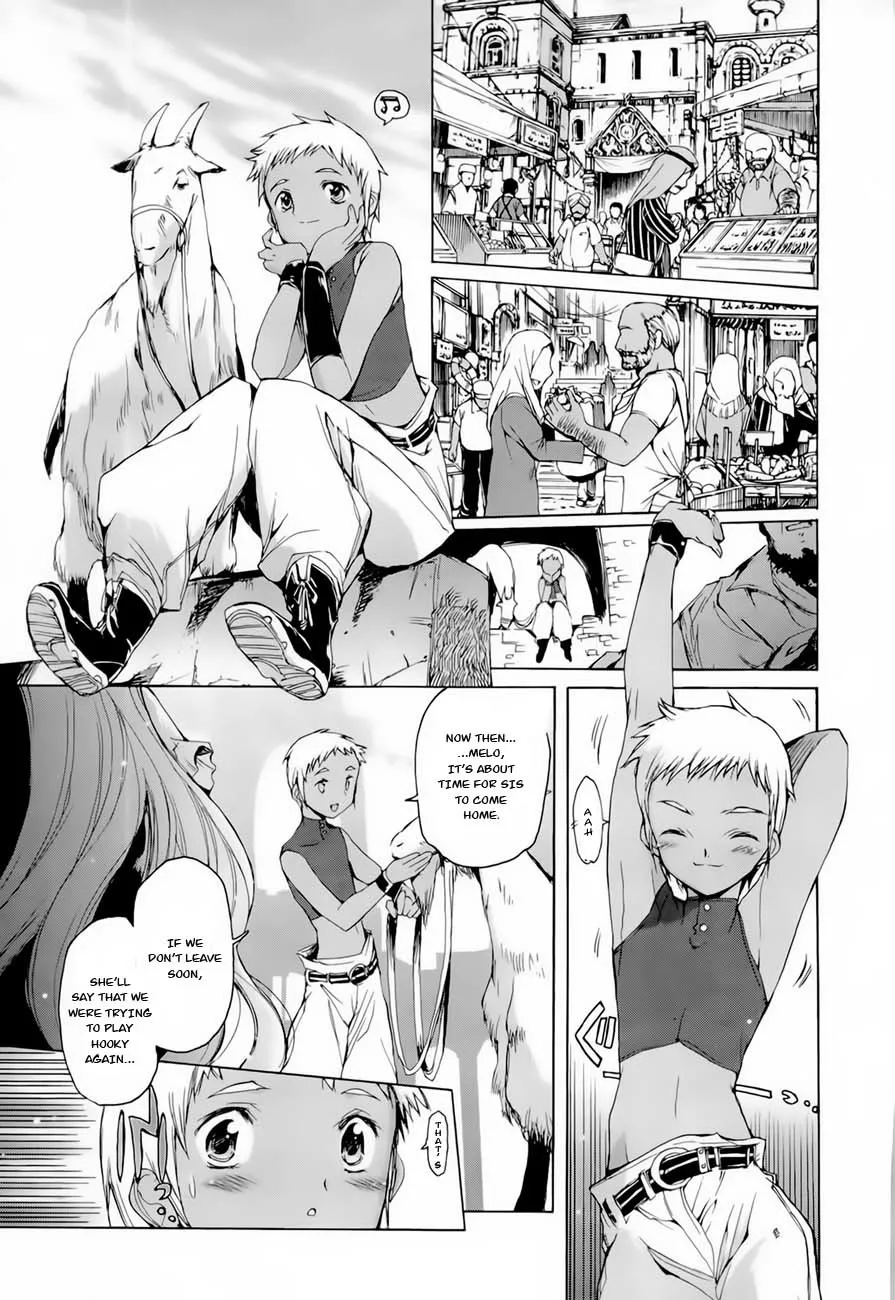 Read Hiiro no Marionetta Chapter 4.5 - Extra Online