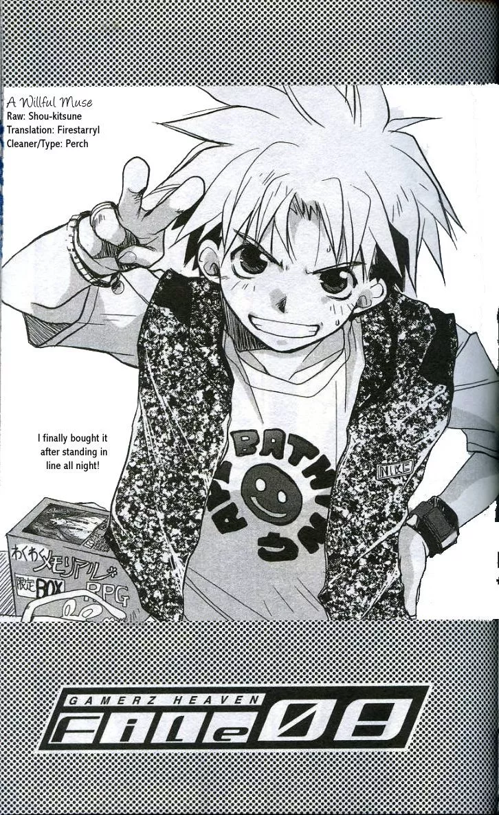 Read Gamerz Heaven! Chapter 8 Online